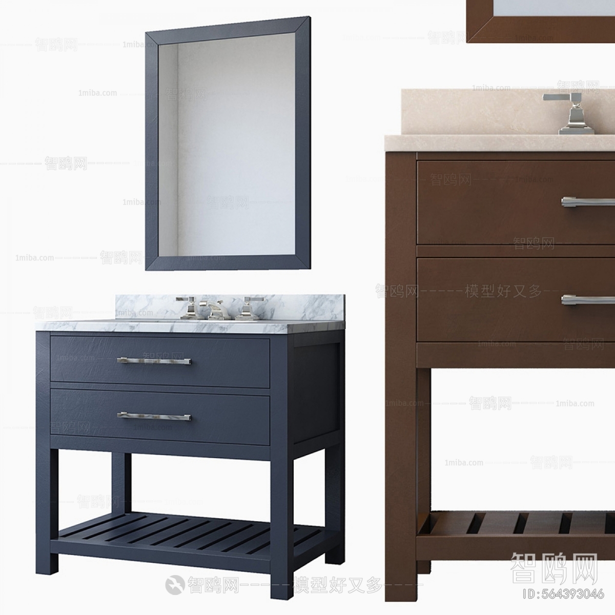 Modern Bathroom Cabinet