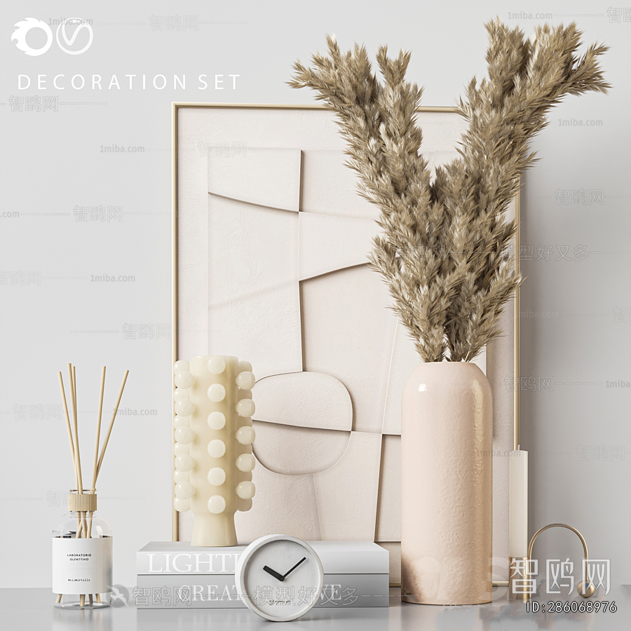 Modern Decorative Set