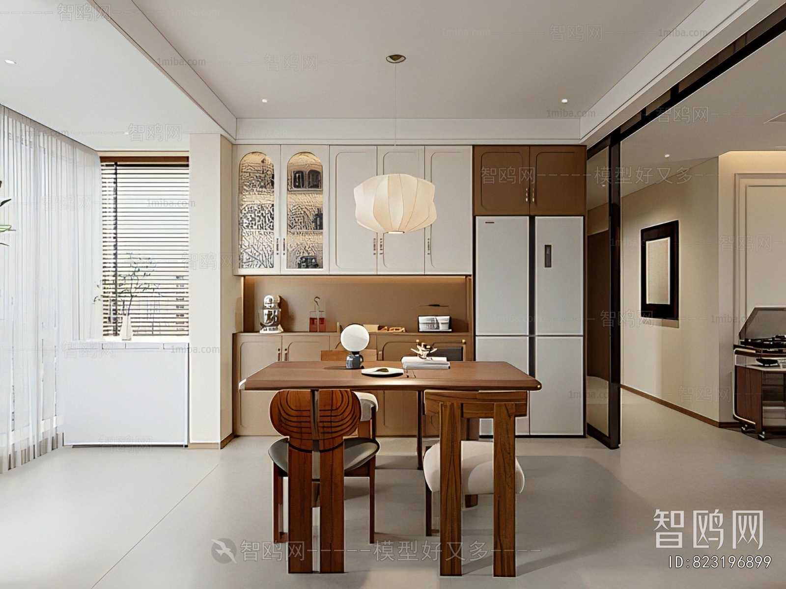 Modern Dining Room