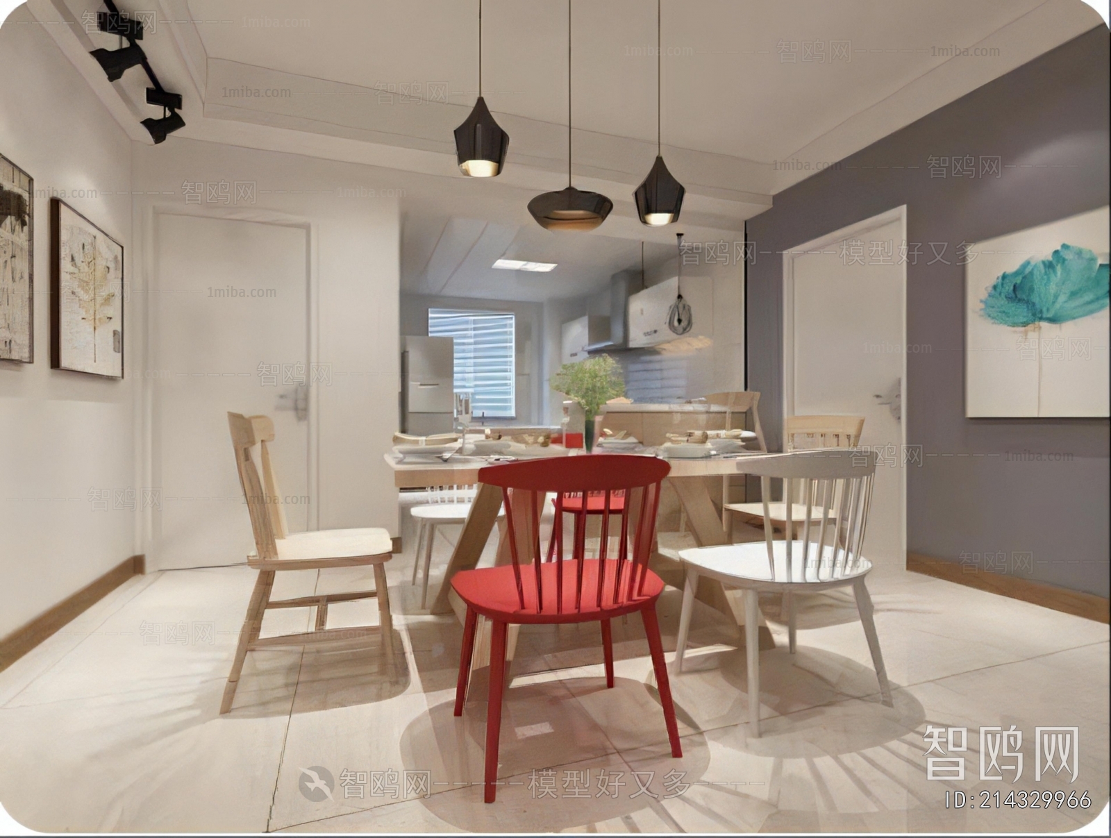 Nordic Style Dining Room