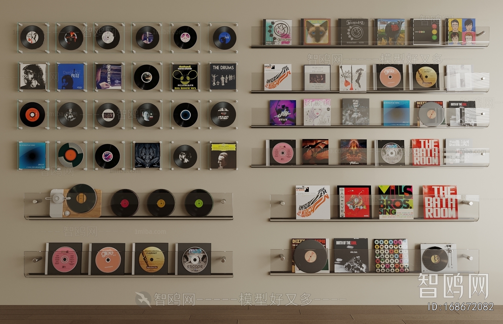 Modern Wall Decoration