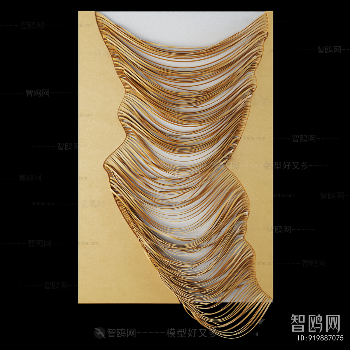 Modern Wall Decoration