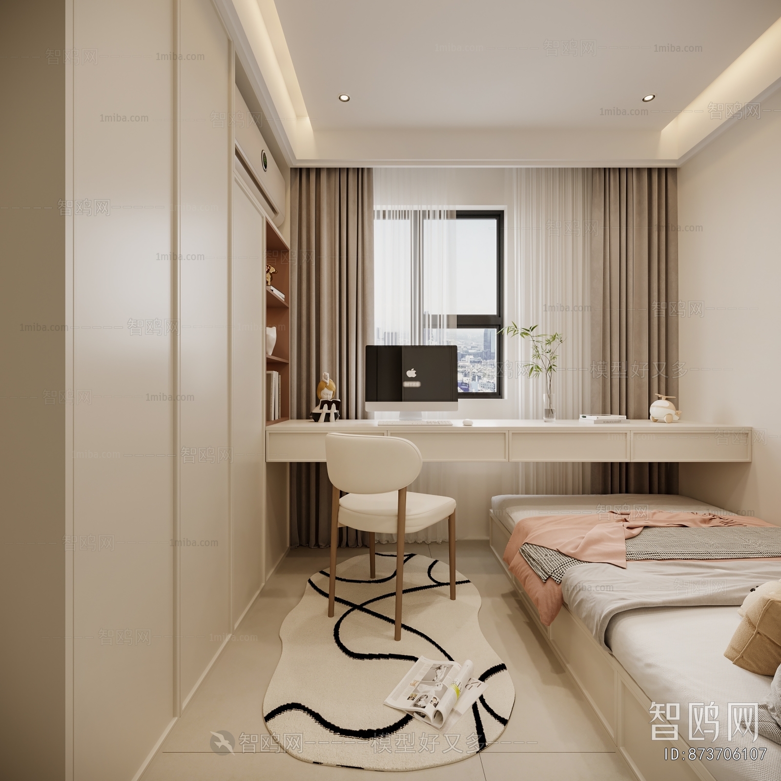 Modern Girl's Room Daughter's Room