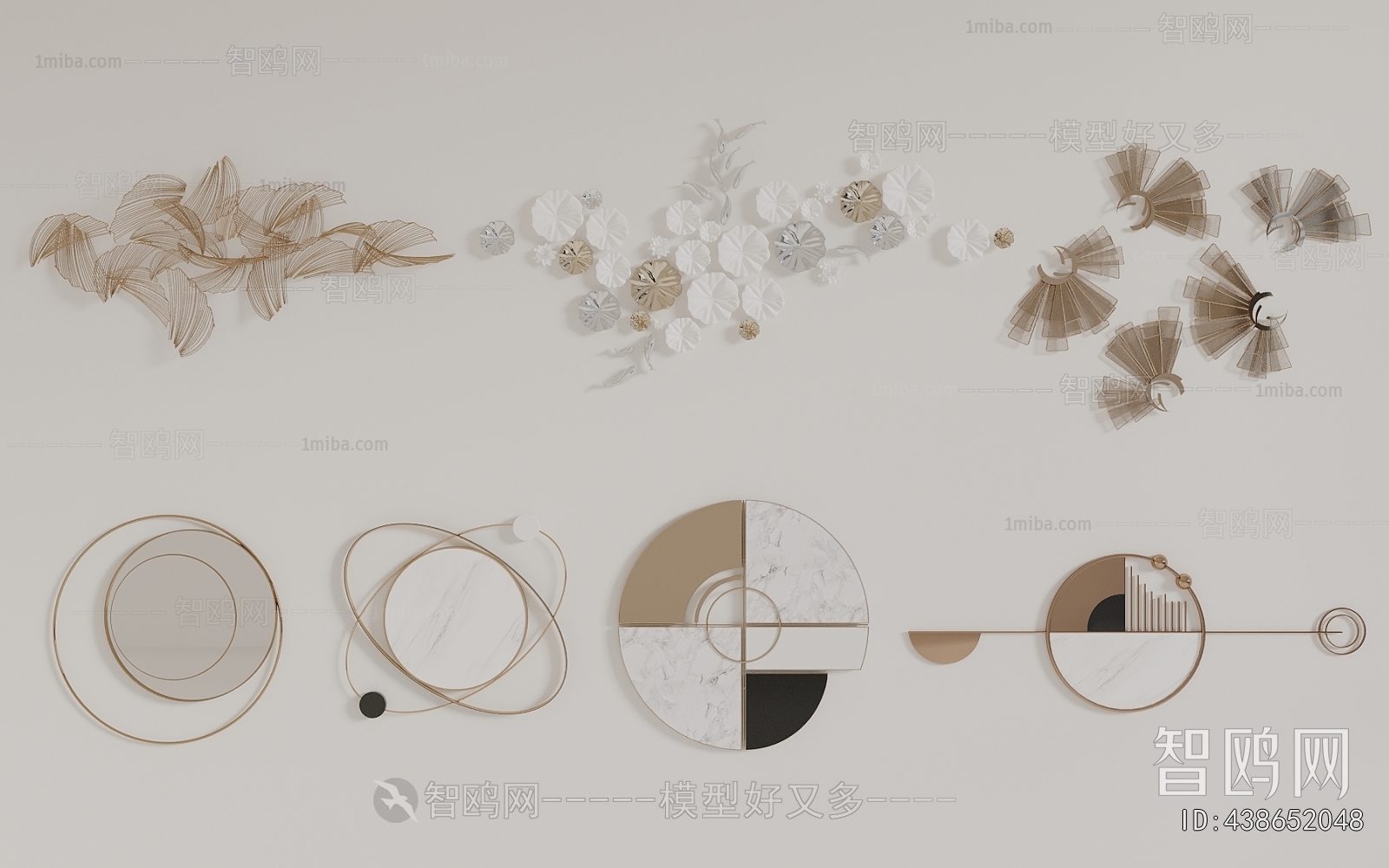 Modern Wall Decoration