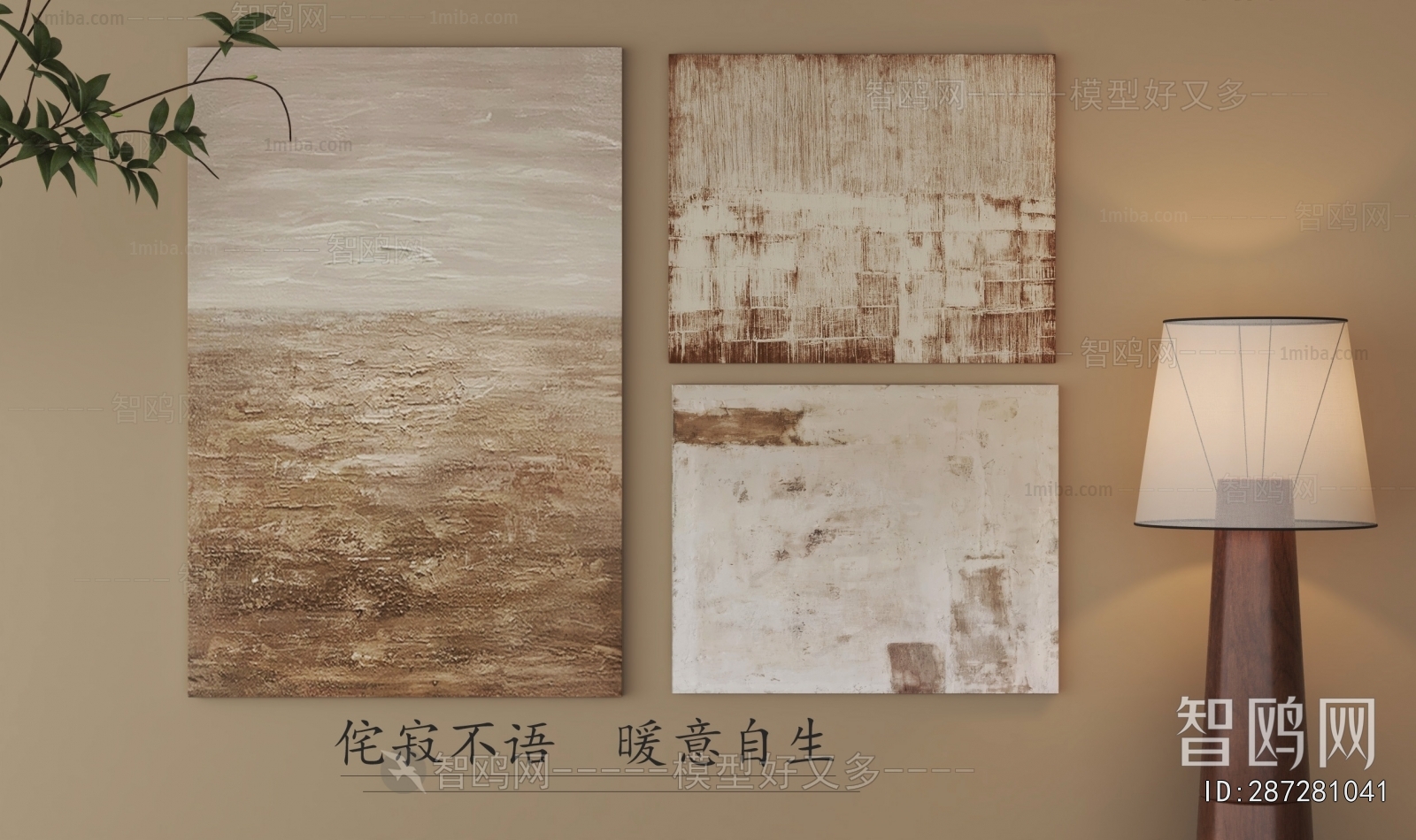 Wabi-sabi Style Painting