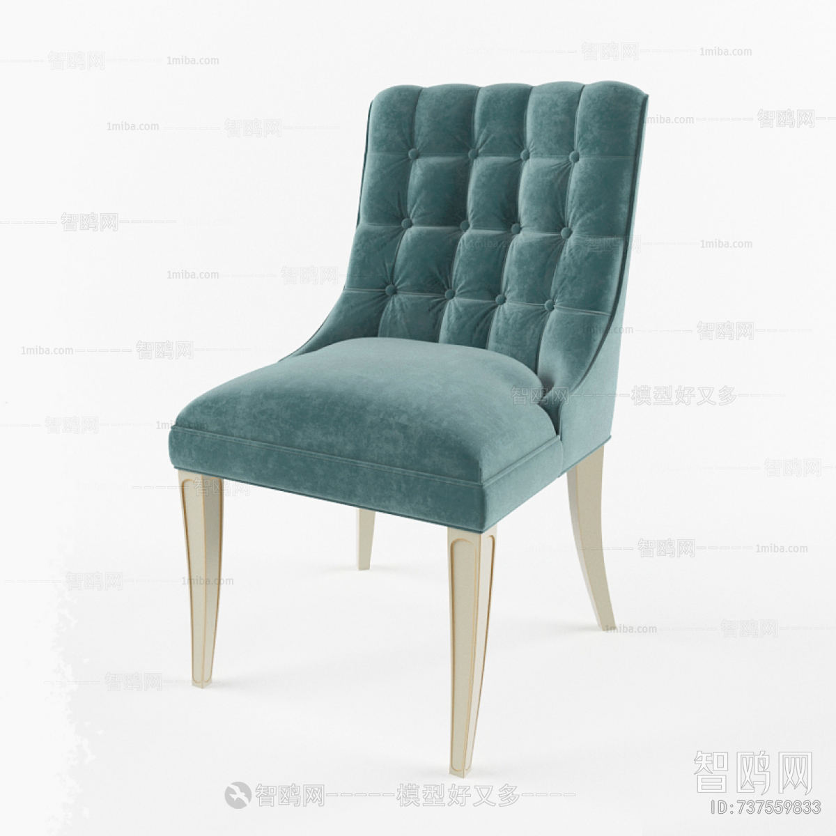 Modern Dining Chair