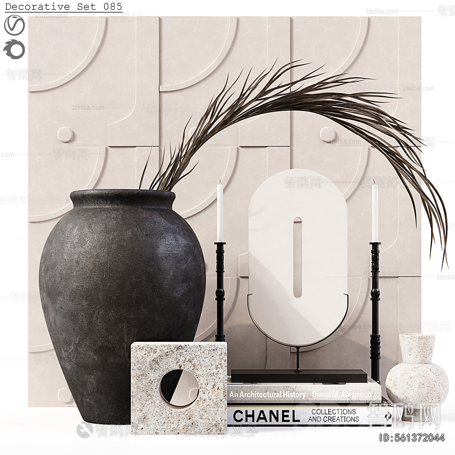 Modern Decorative Set