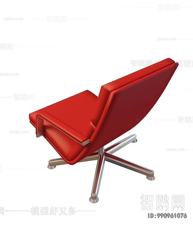 Modern Office Chair