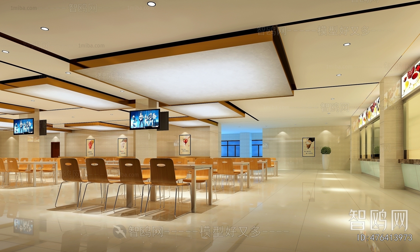 Modern Office Canteen