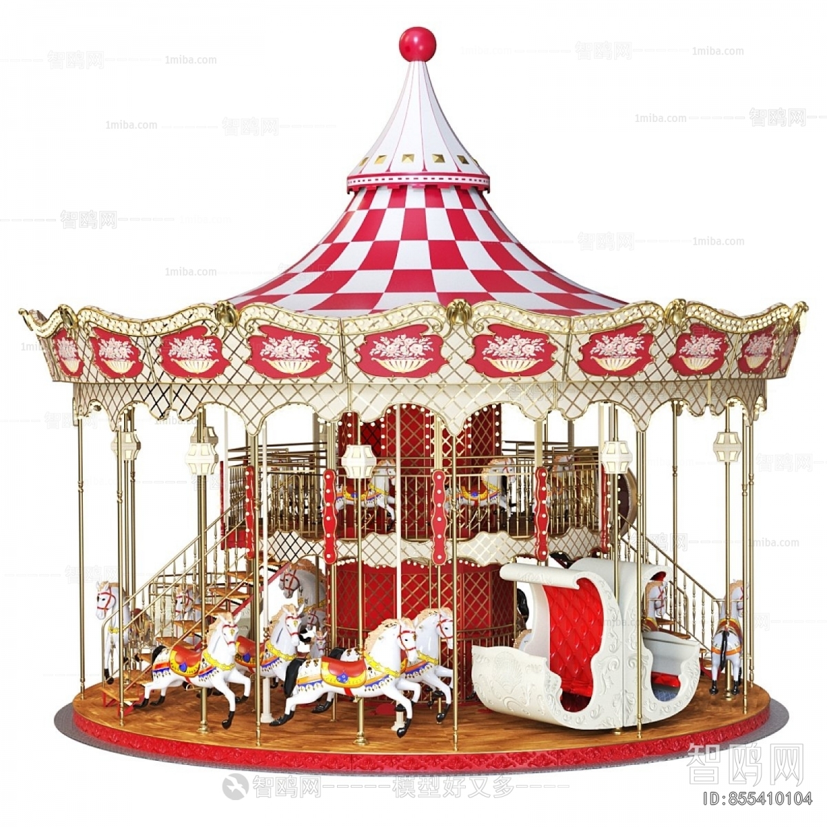 Modern Equipment For Children