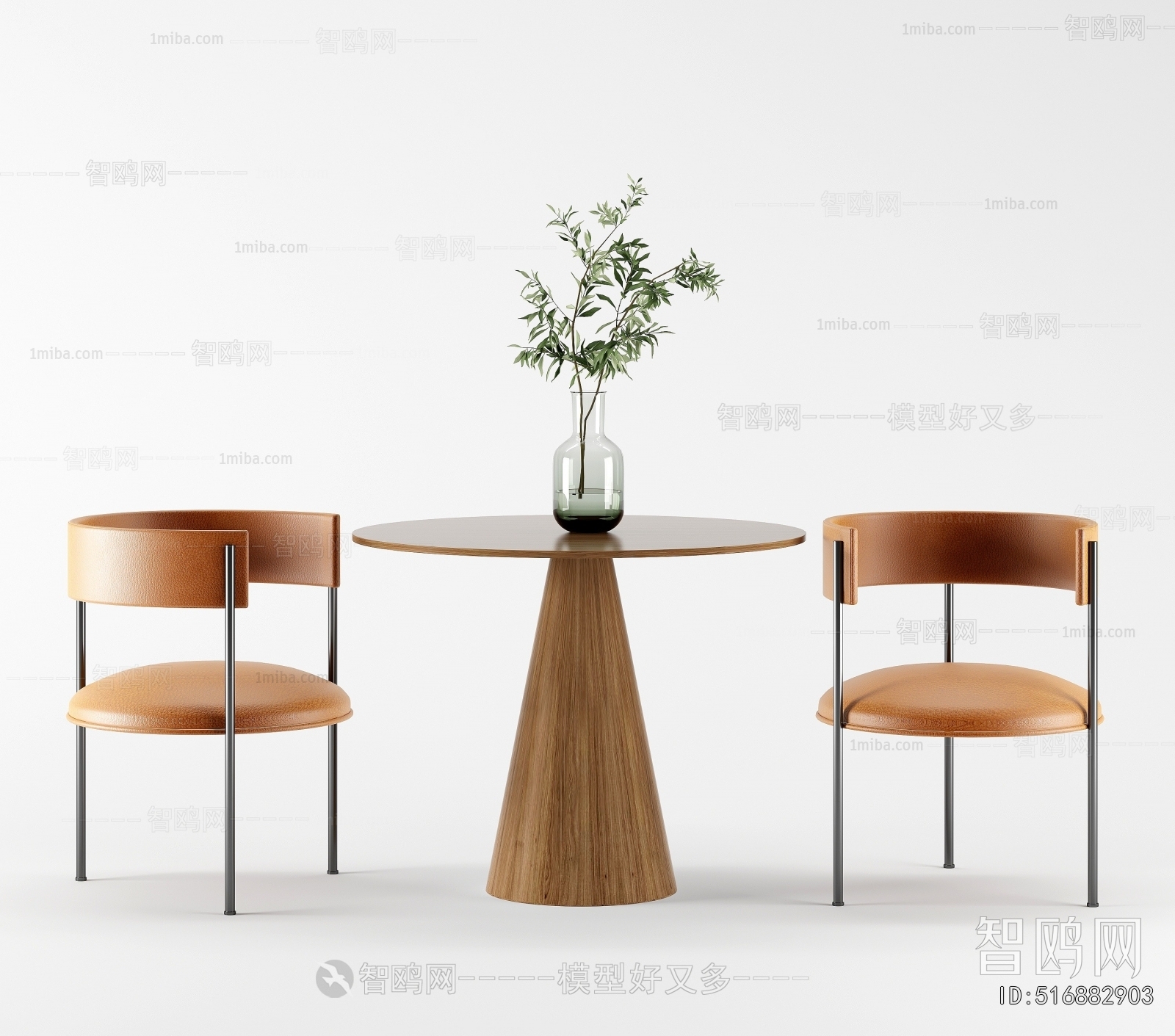 Modern Leisure Table And Chair