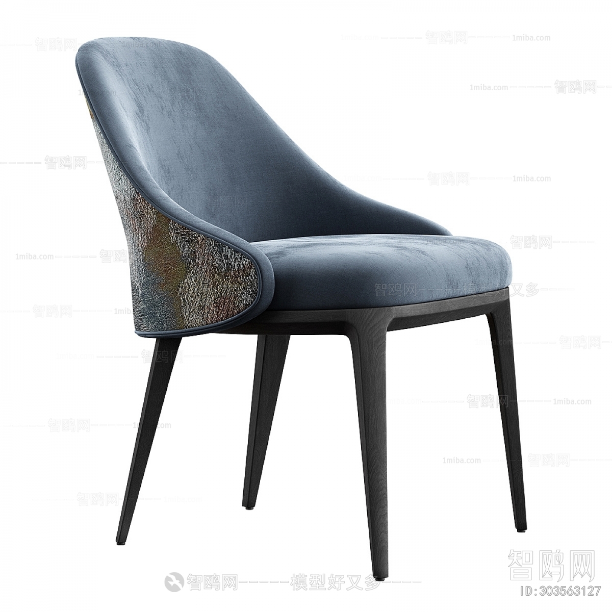 Modern Dining Chair