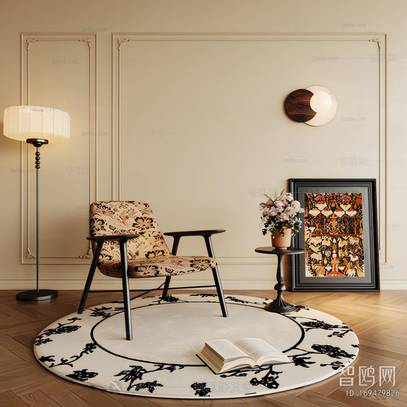 French Style Lounge Chair