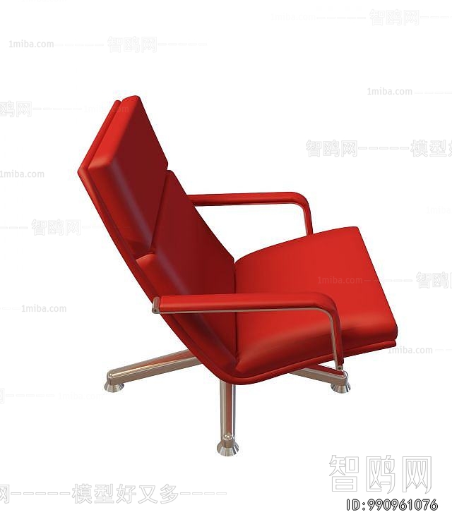 Modern Office Chair