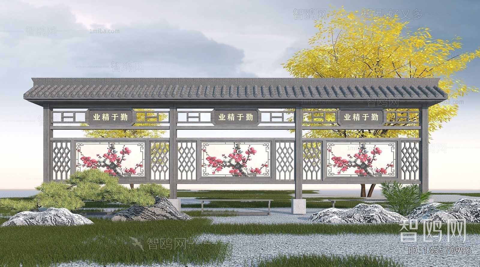 Chinese Style Guide Board/bulletin Board