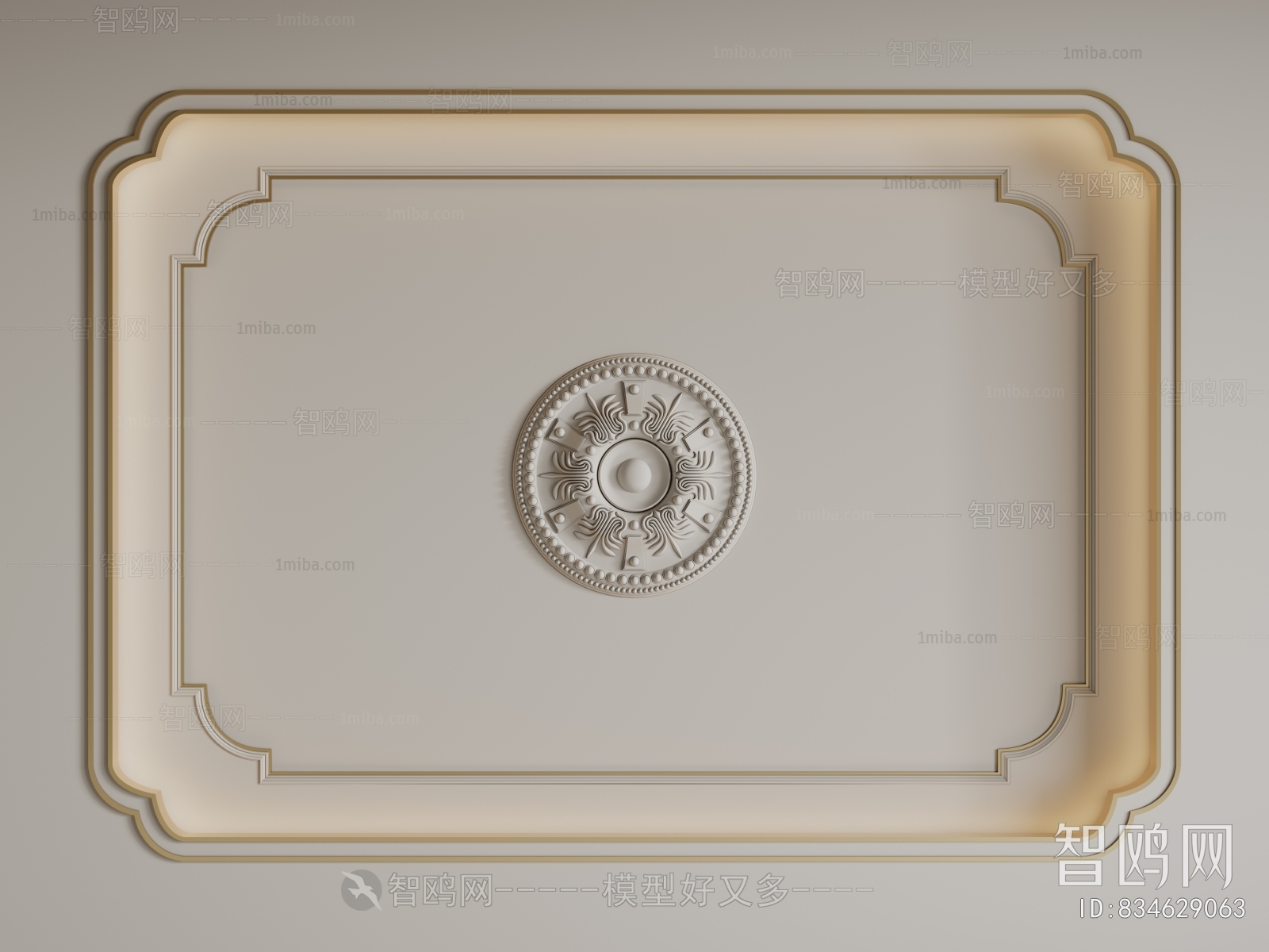 French Style Suspended Ceiling