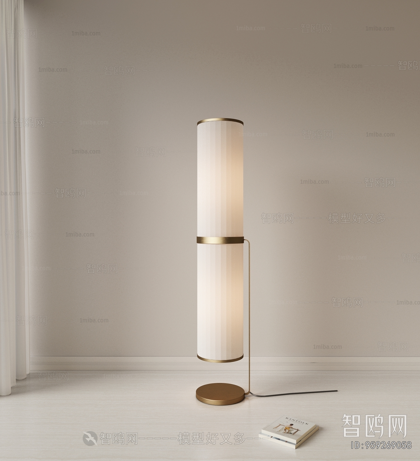 Modern Floor Lamp