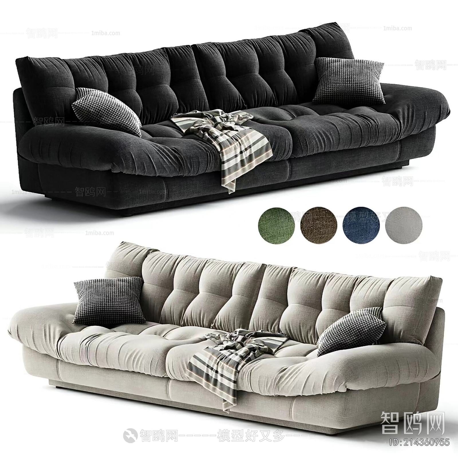 Modern A Sofa For Two