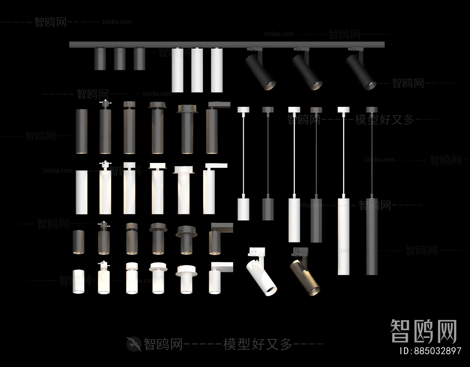 Modern Downlight Spot Light
