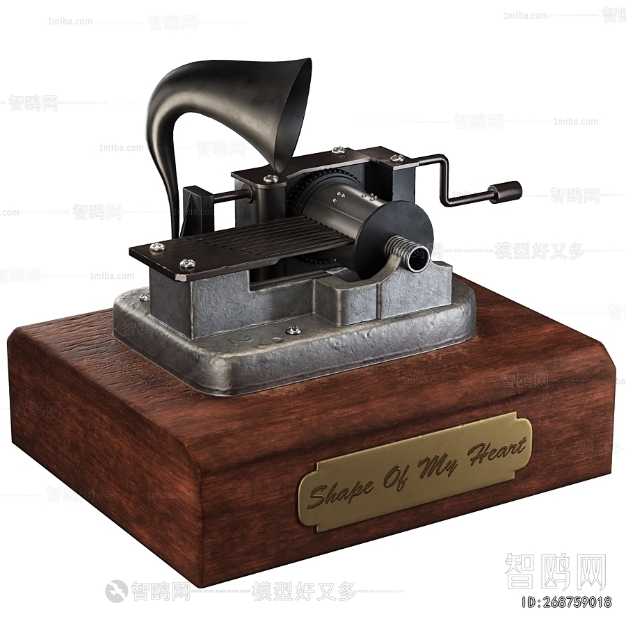 Modern Decorative Set