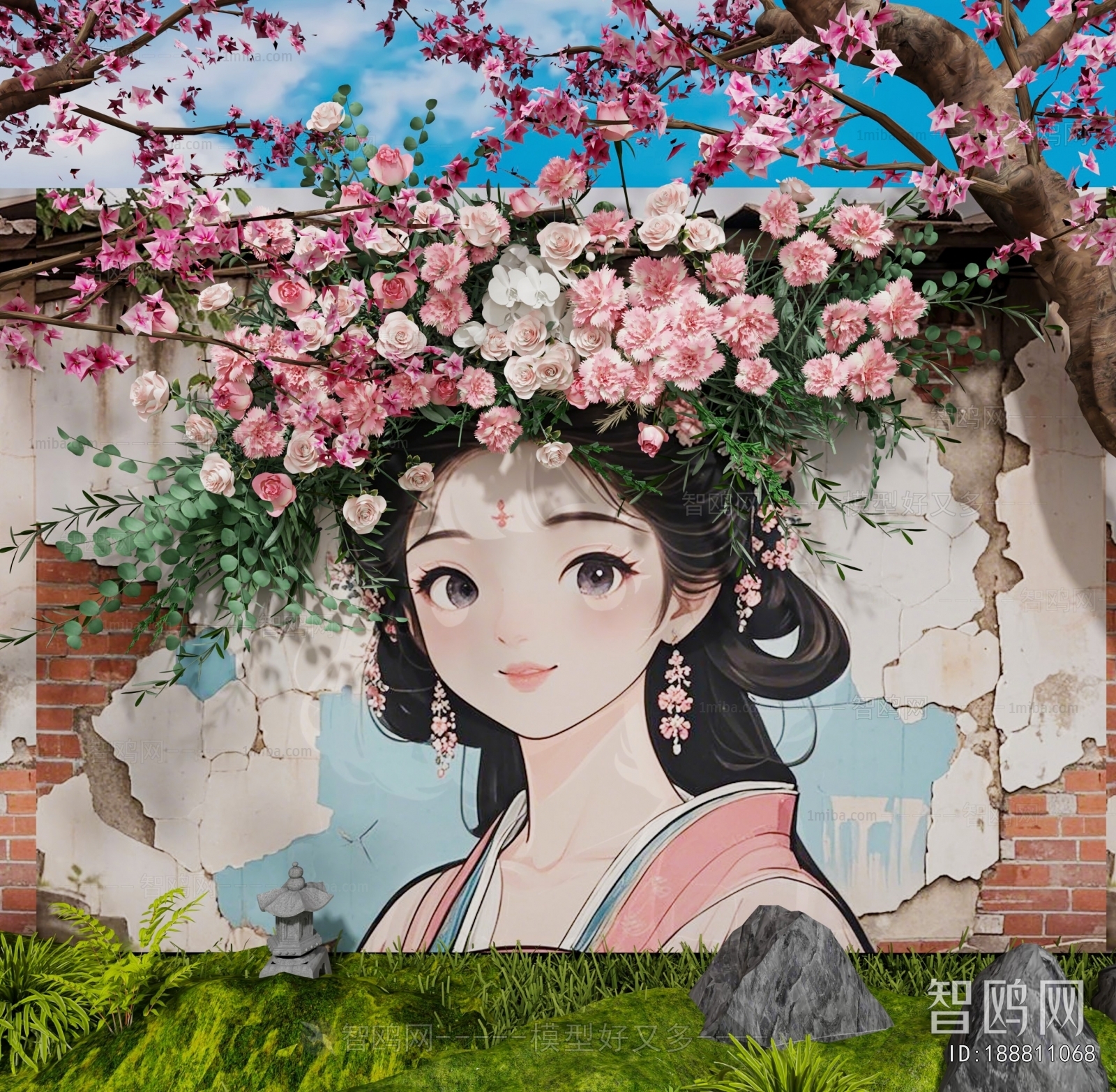 Modern Landscape Wall