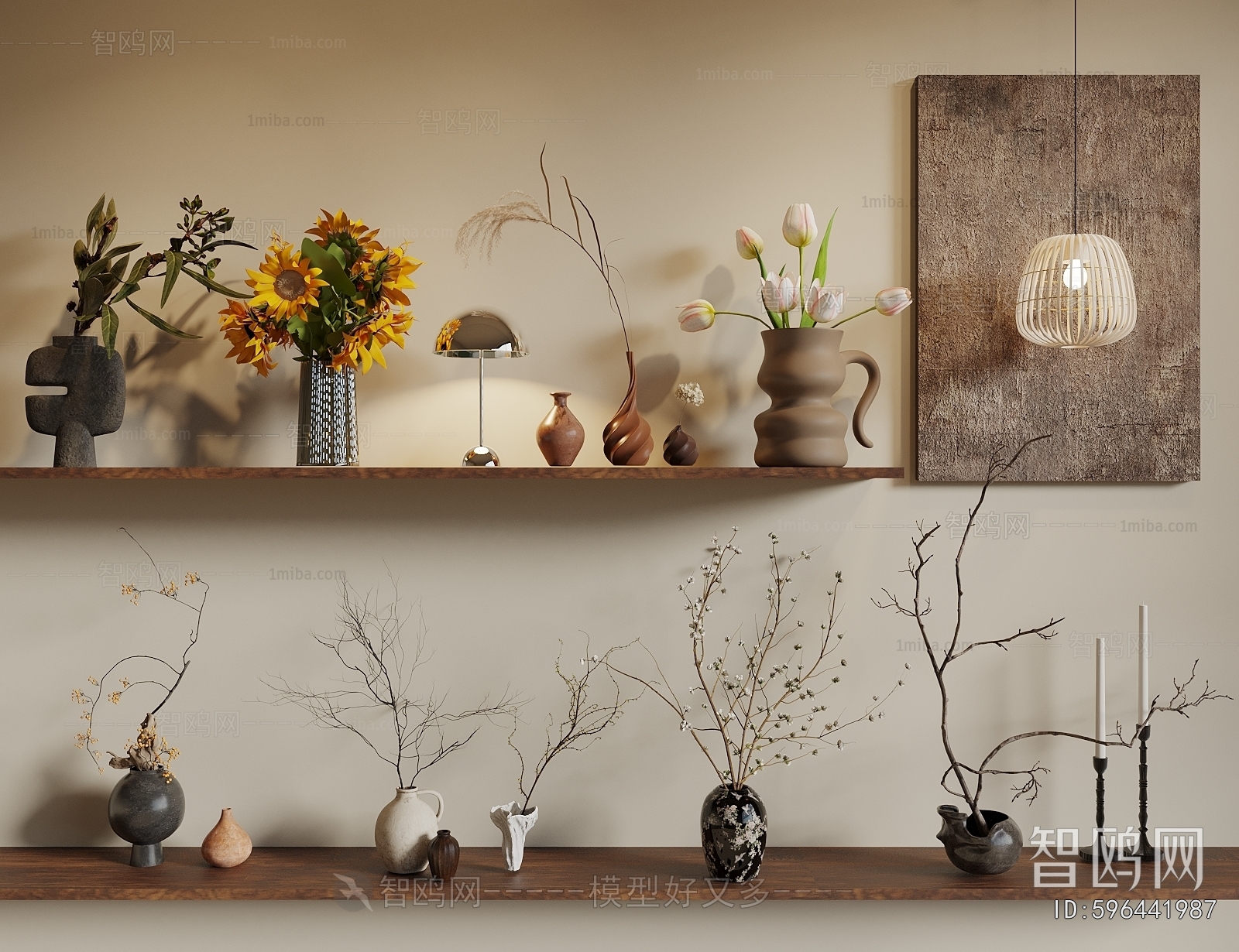 Modern Flower Arrangement