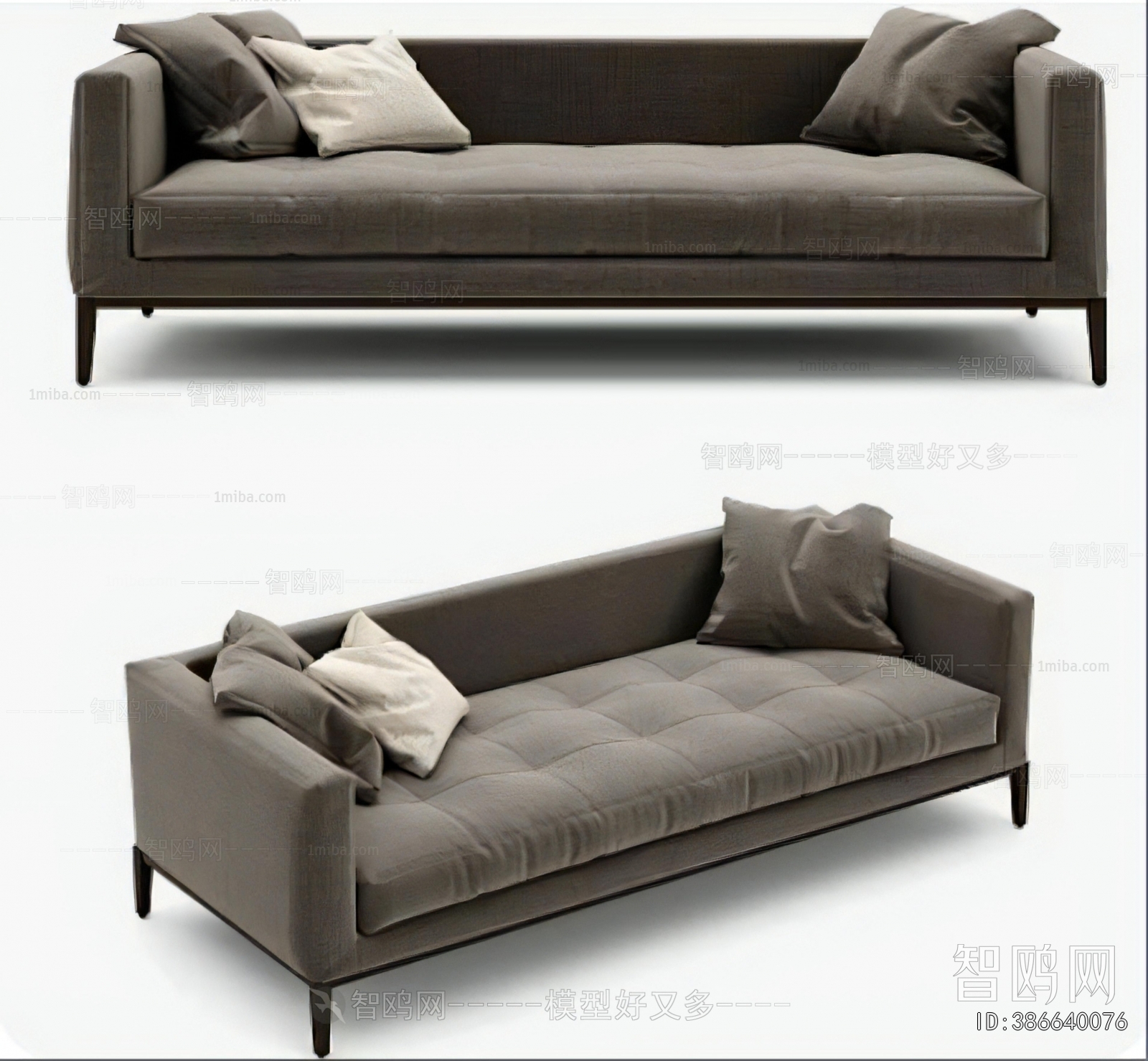 Modern Multi Person Sofa