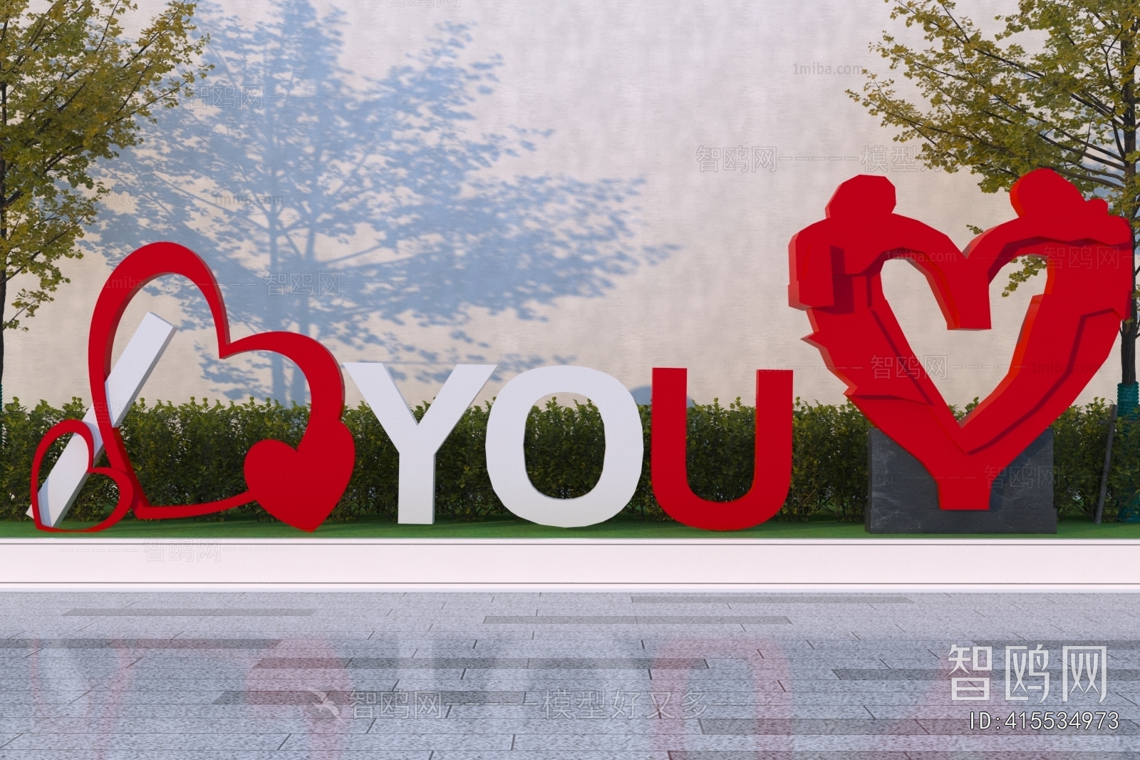 Modern Sculpture Sketch