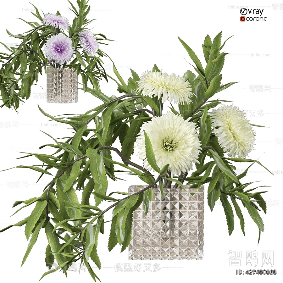 Modern Flower Arrangement