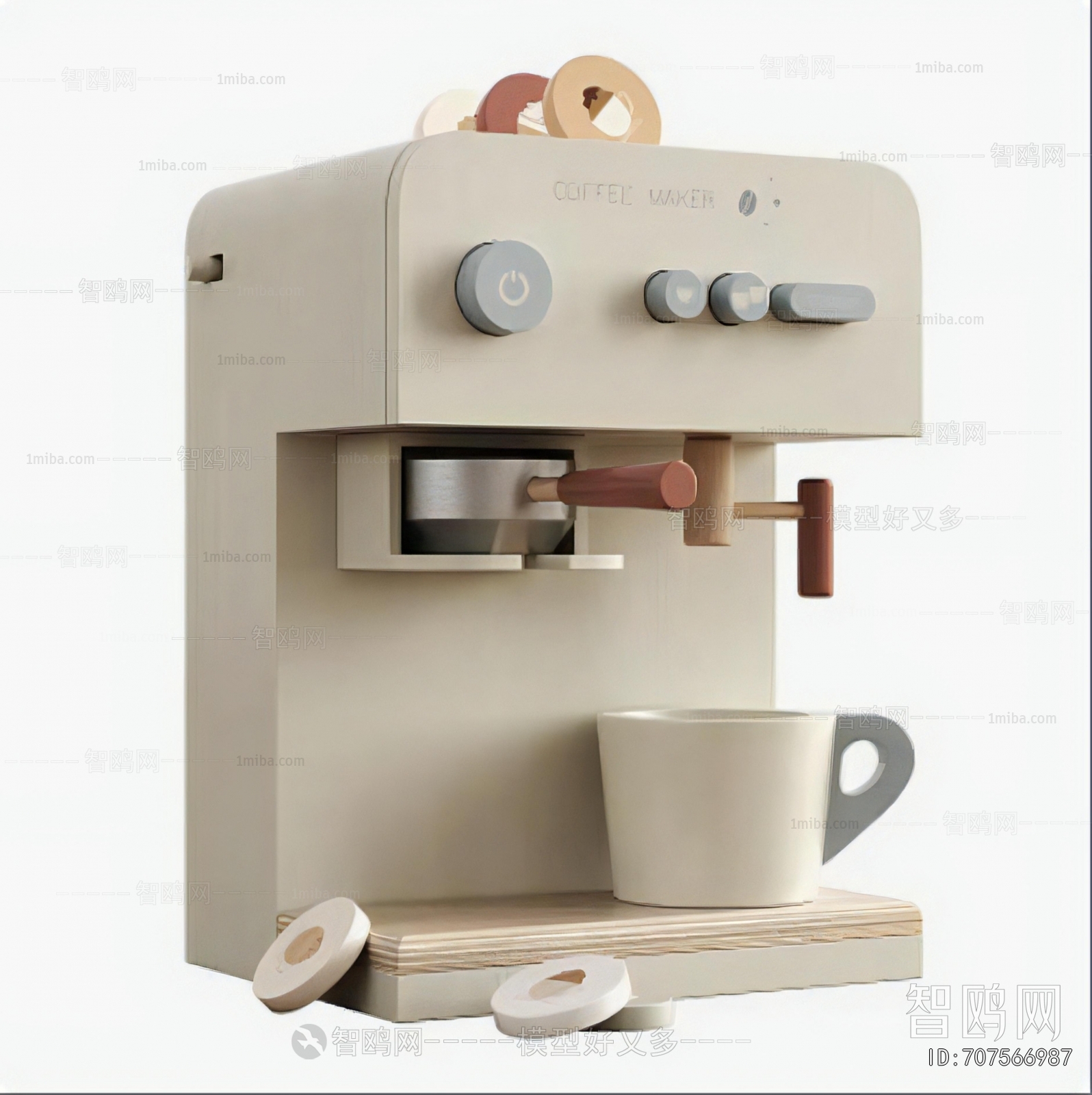 Modern Kitchen Electric Coffee Machine