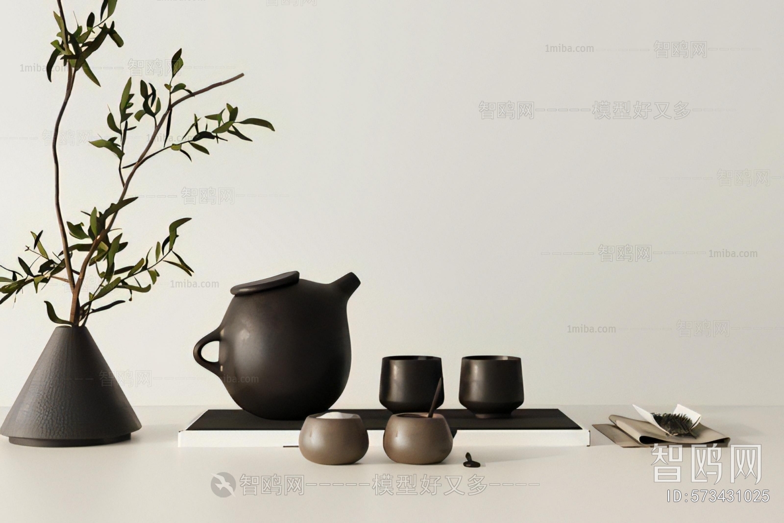 New Chinese Style Tea Set