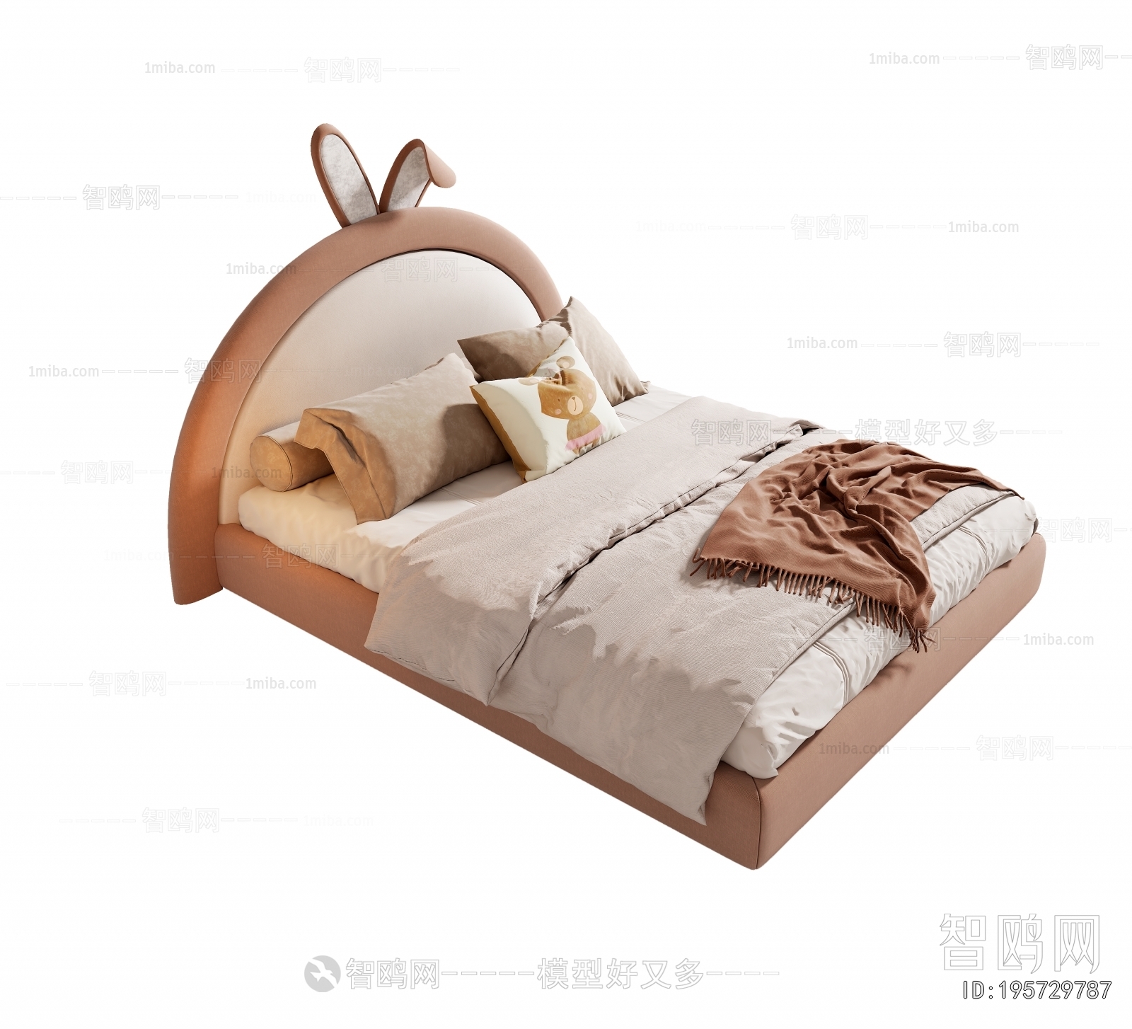 Modern Child's Bed