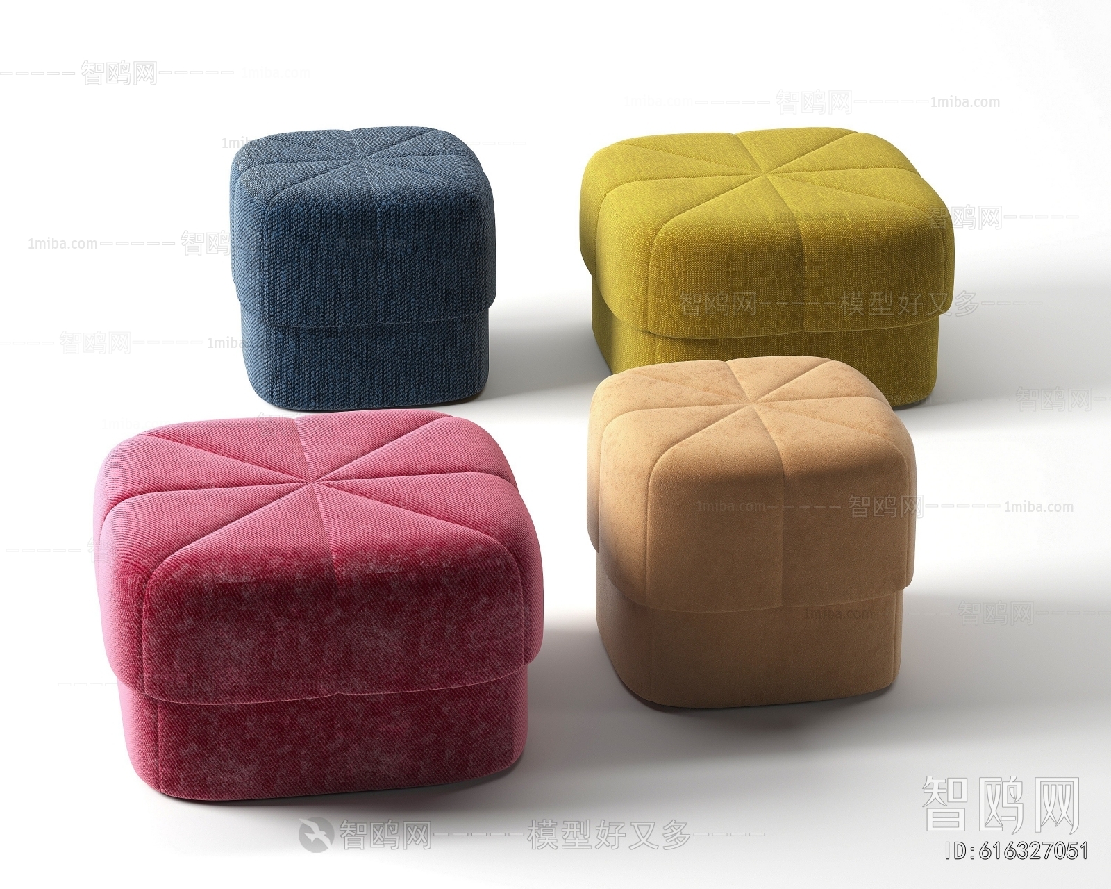 Modern Sofa Stool