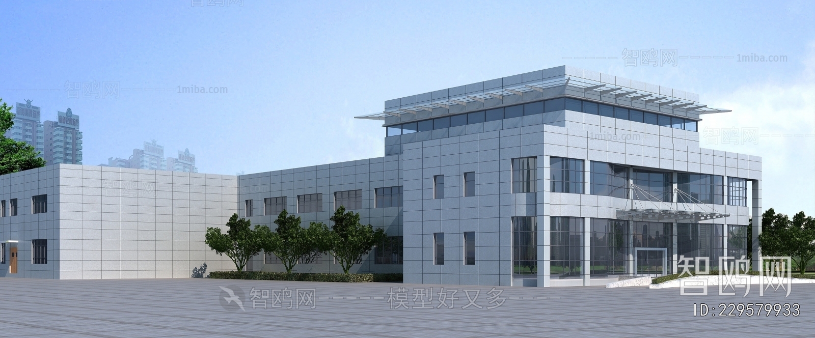 Modern Appearance Of Commercial Building