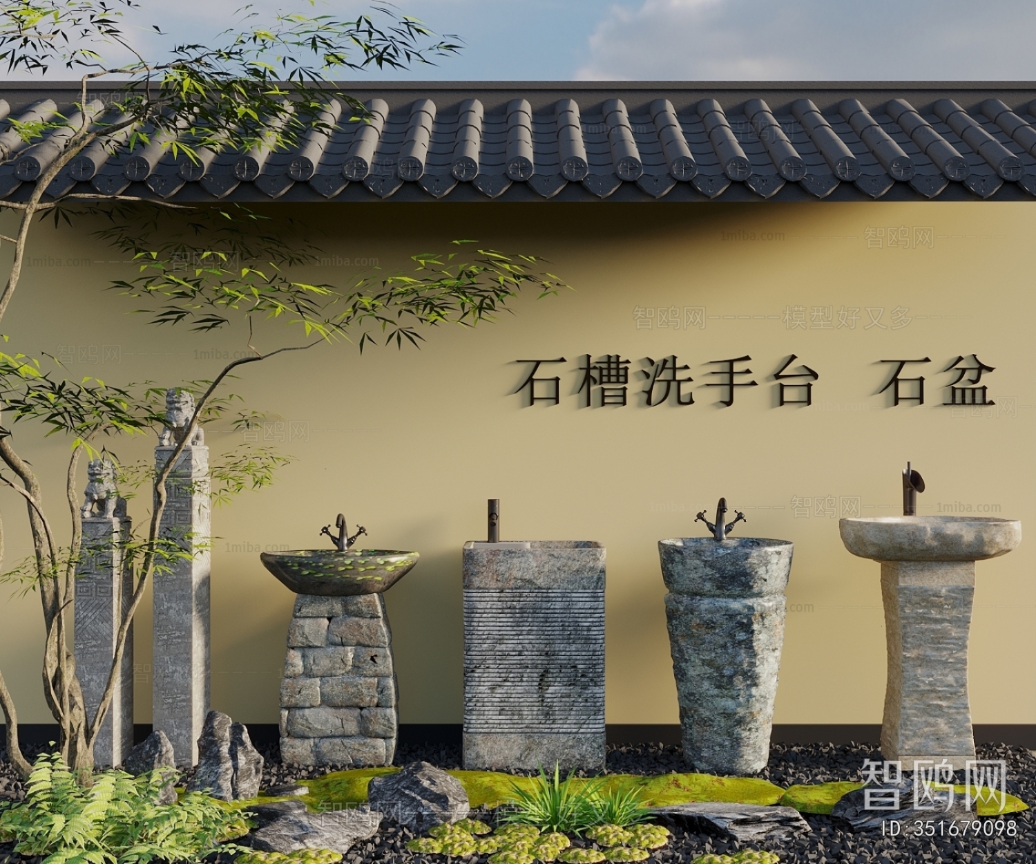 New Chinese Style Basin