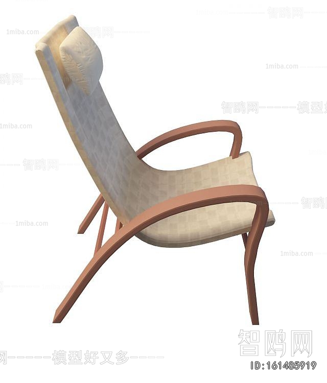 Modern Recliner