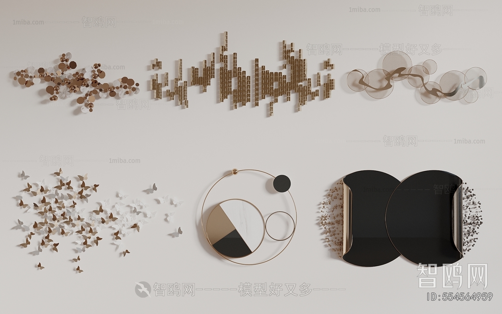 Modern Wall Decoration