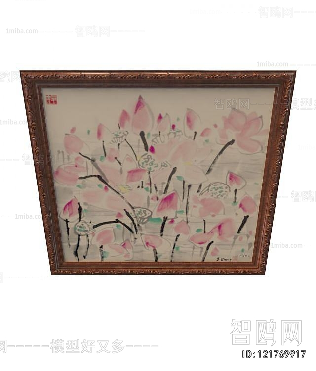 New Chinese Style Painting