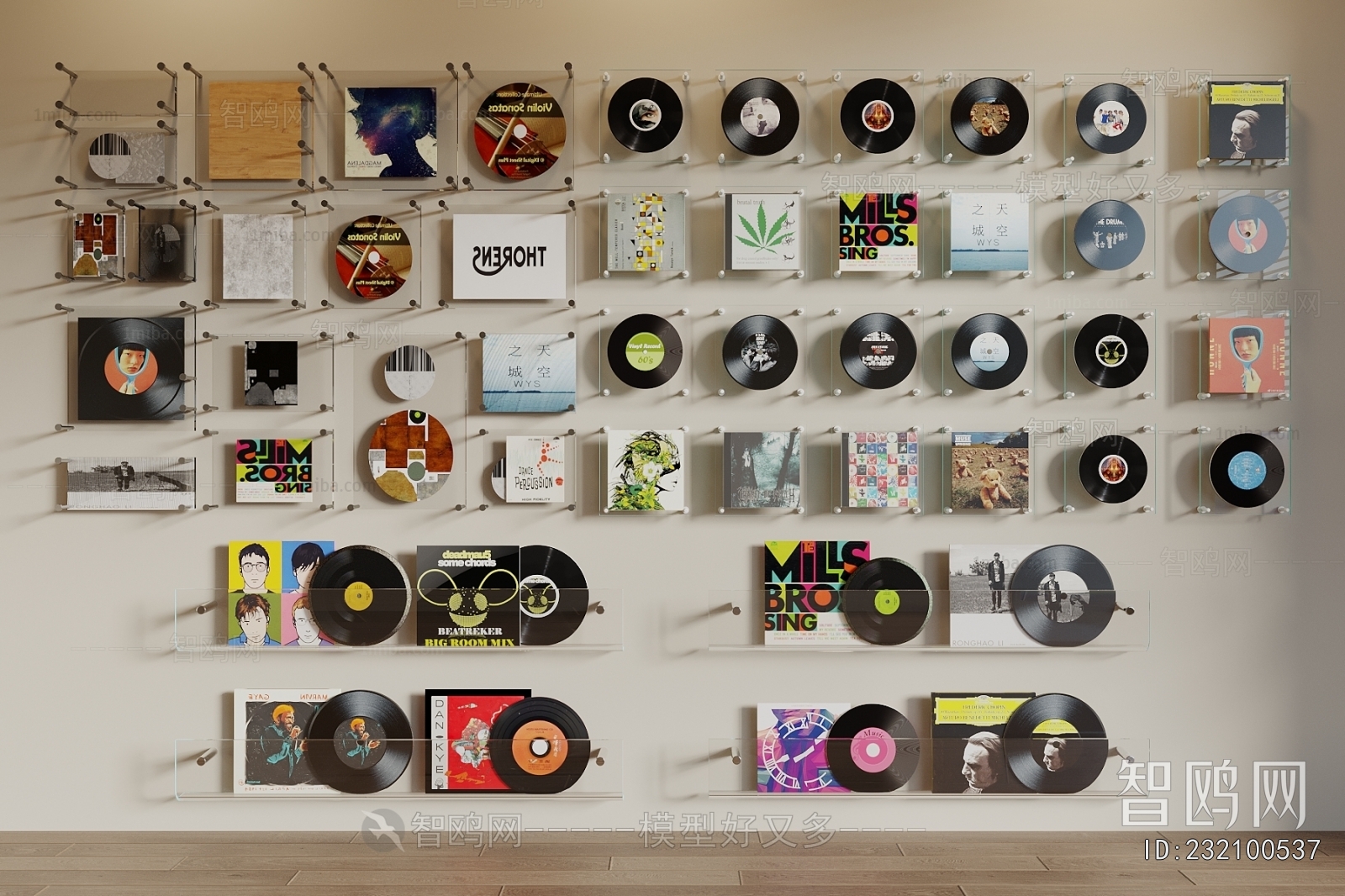 Modern Wall Decoration