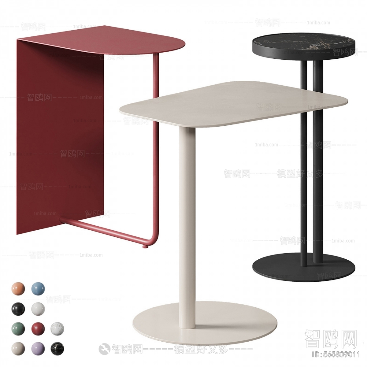 Modern Side Table/corner Table