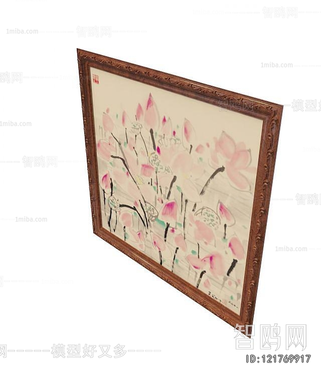 New Chinese Style Painting