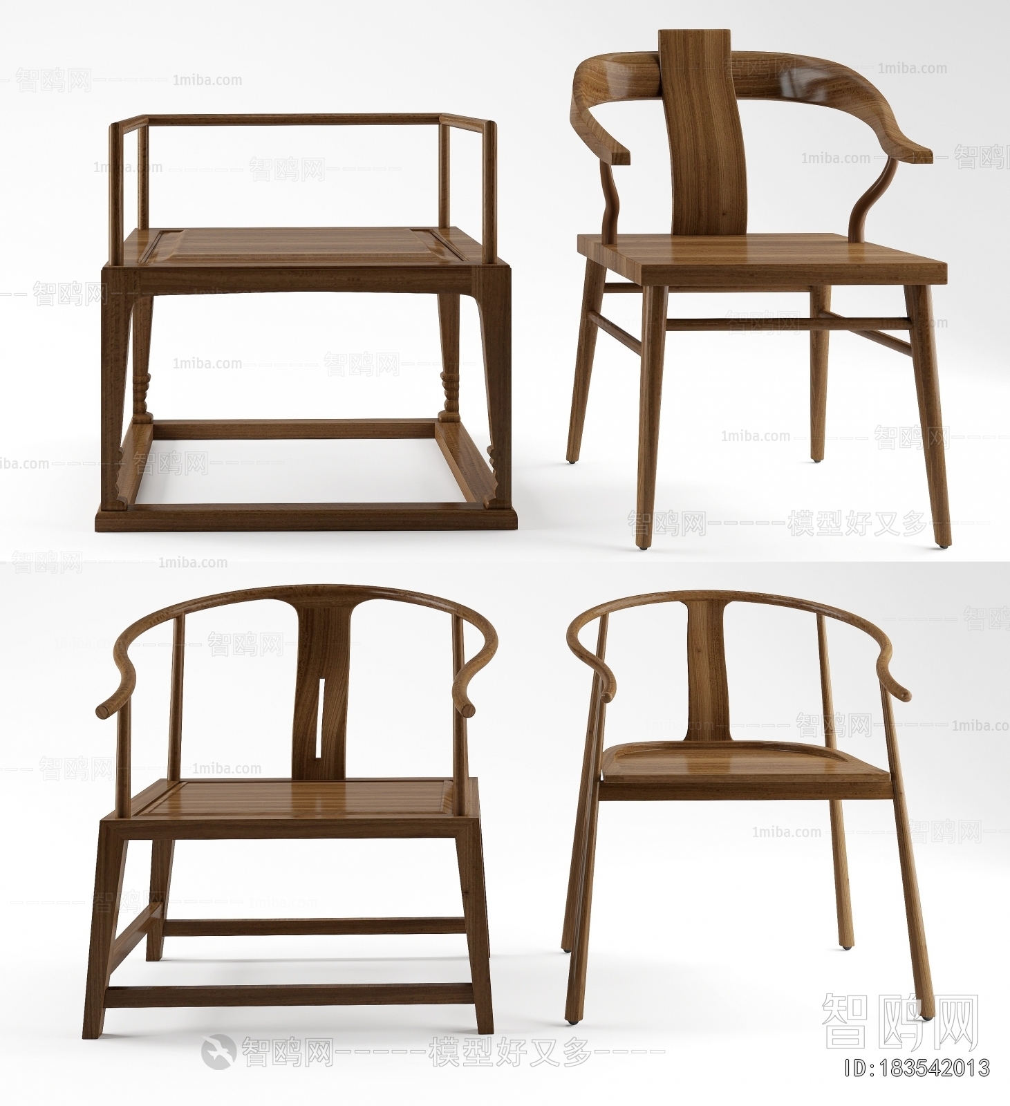 New Chinese Style Lounge Chair