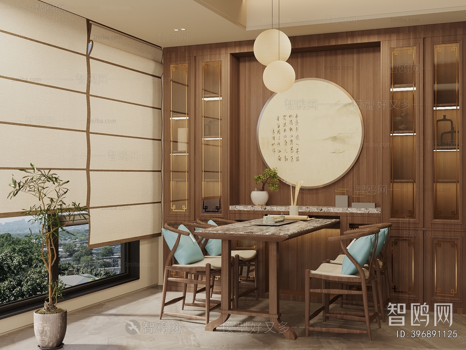 New Chinese Style Tea House