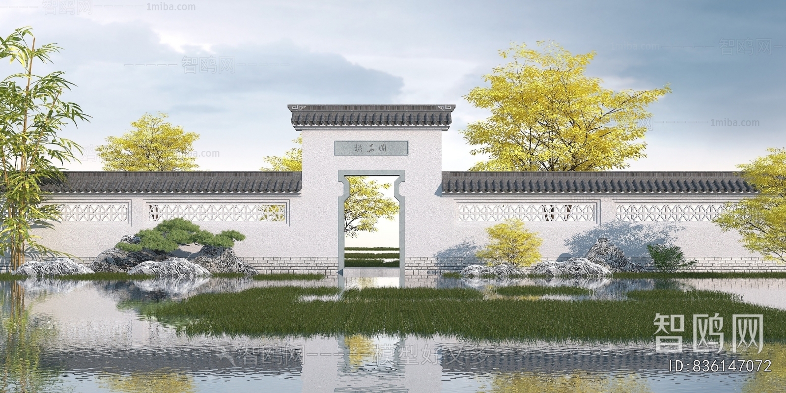 Chinese Style Landscape Wall