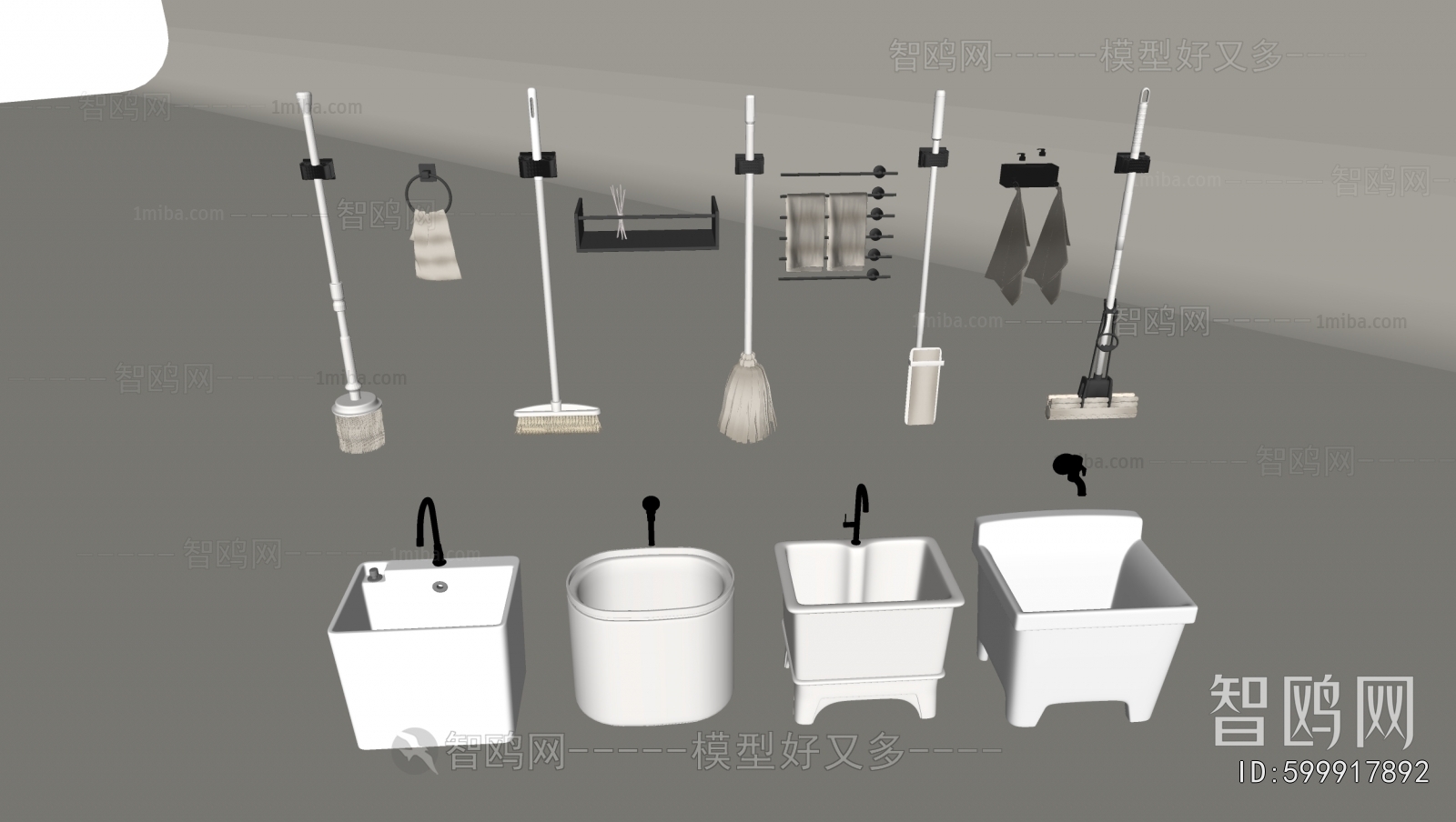 Modern Sanitary Ware