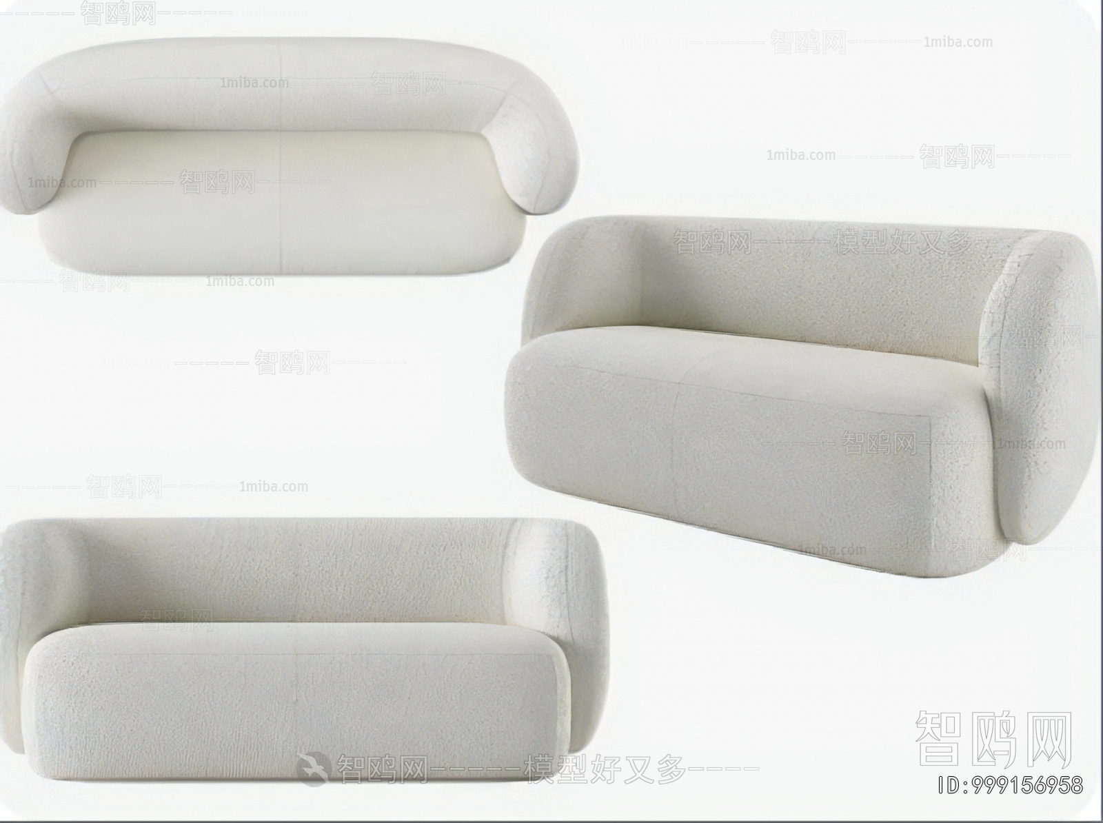 Modern Multi Person Sofa