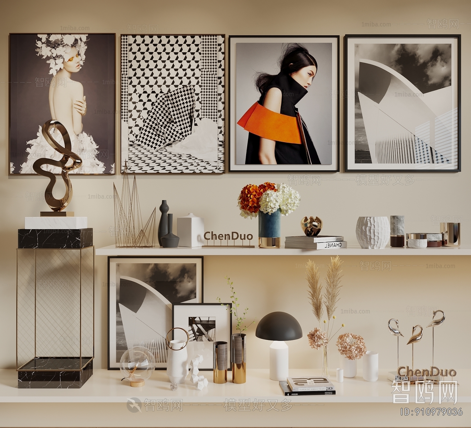 Modern Decorative Set