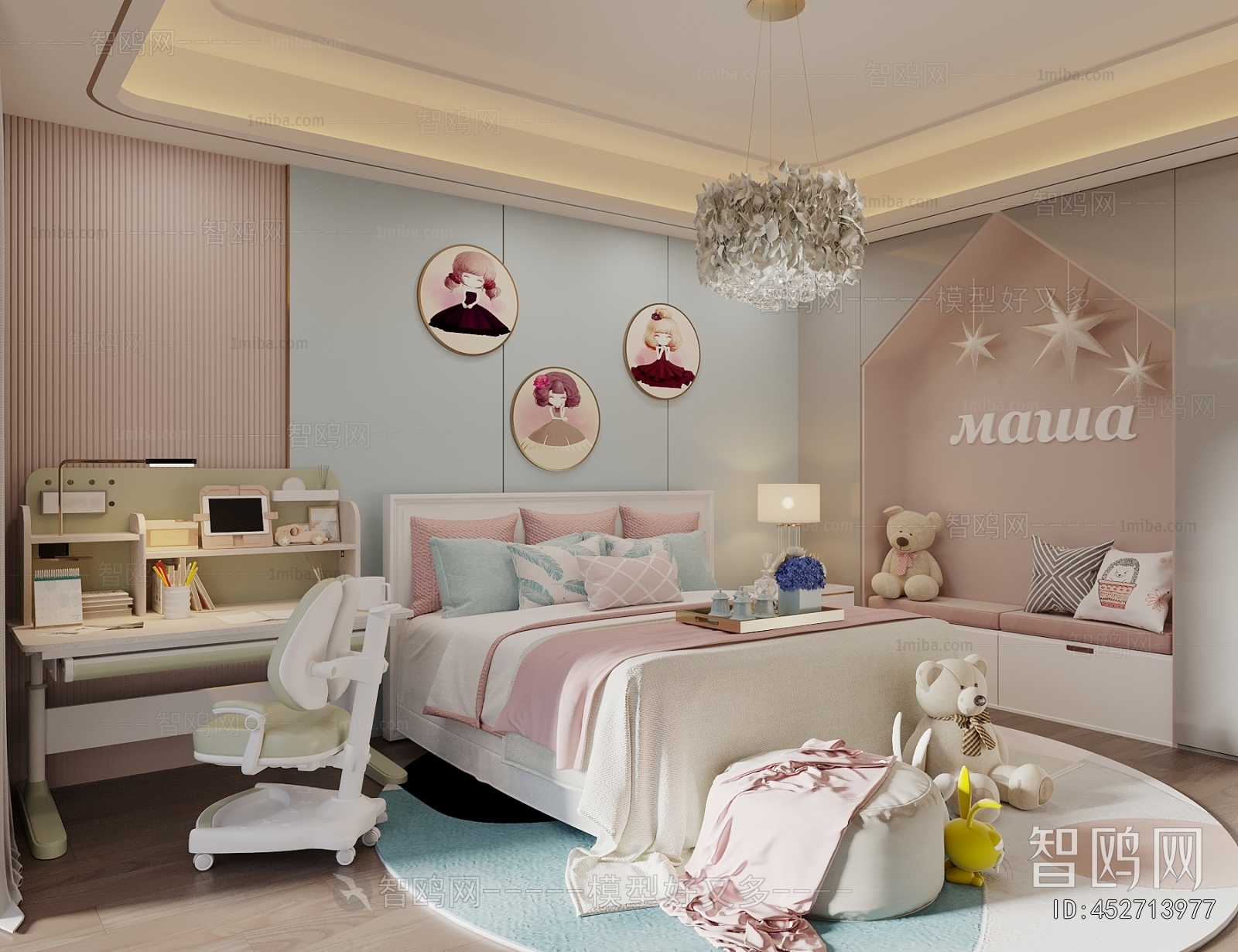 Modern Girl's Room Daughter's Room