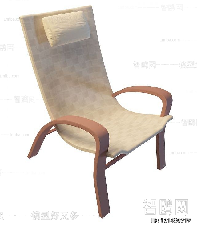 Modern Recliner