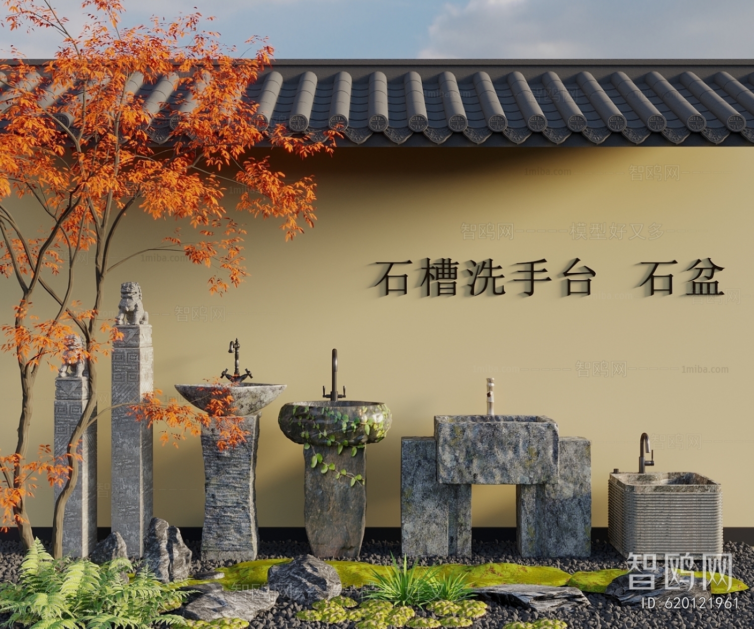 New Chinese Style Basin
